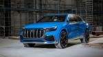 Audi Q8 Concept 2017 года